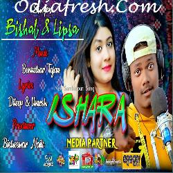 Ishara - Sambalpuri Song